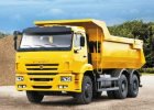 Самосвал 6520-26020-73